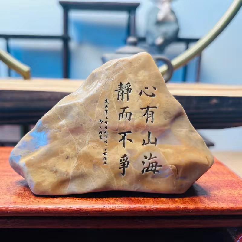 聪明的小呆瓜