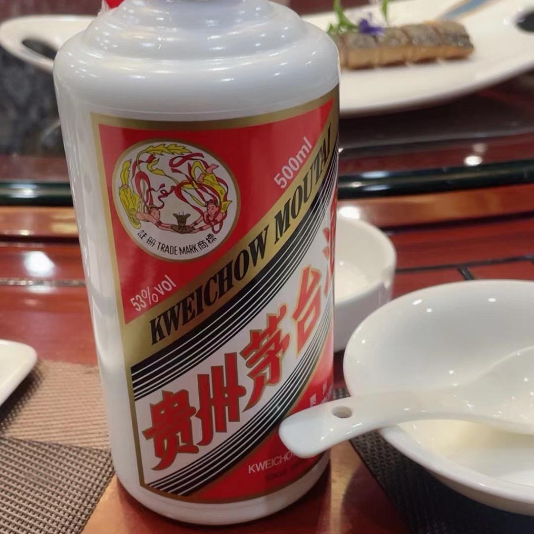 酒伴我还是久伴我