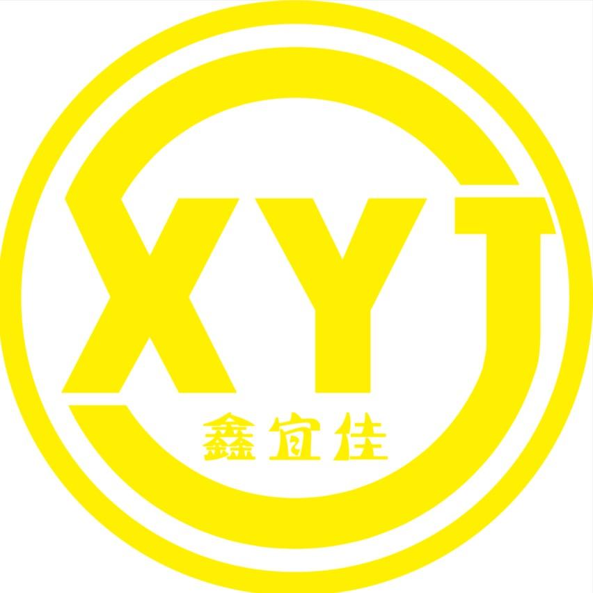 鑫宜佳购物广场(九真店)官方号