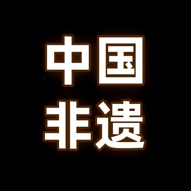 义乌工厂百货