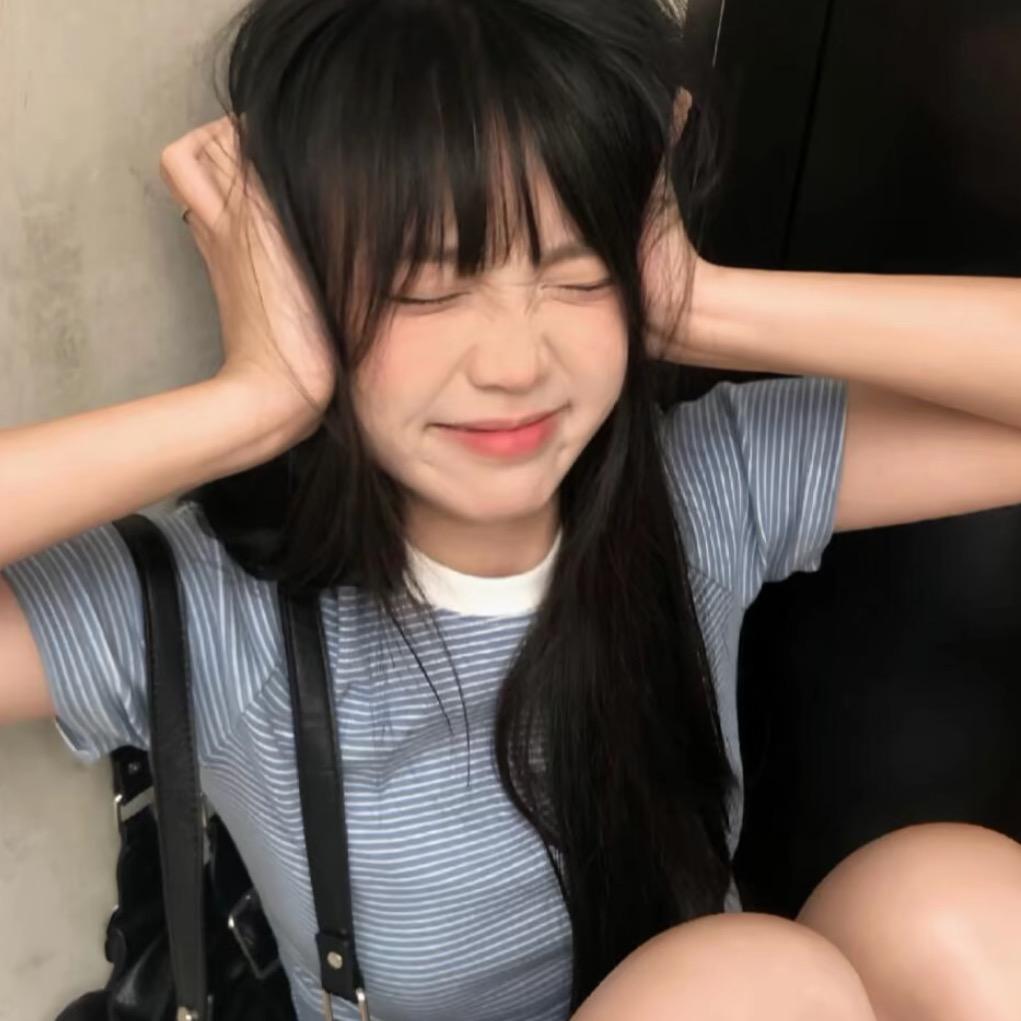 艾兮