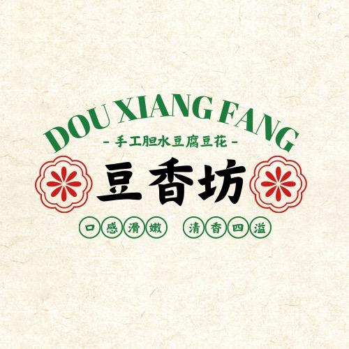 成都豆花小王