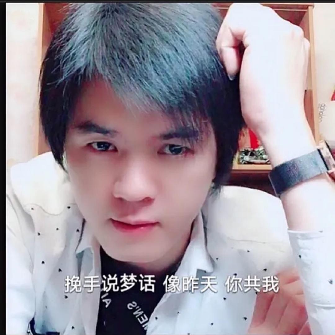 ✨寒星🎸