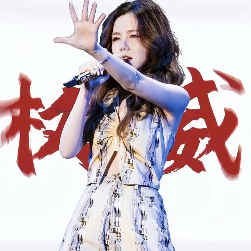 欣怡Liie_eov💤（接🥚 中）