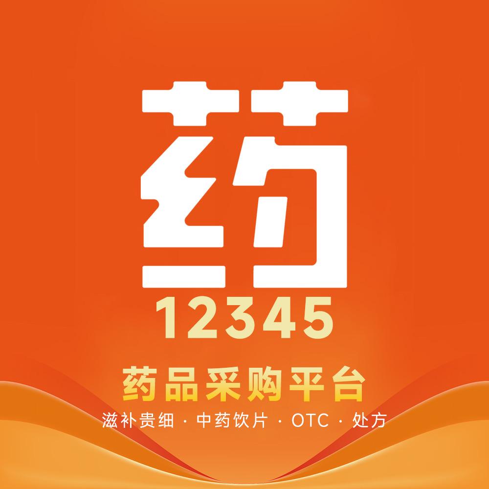 TLYY12345