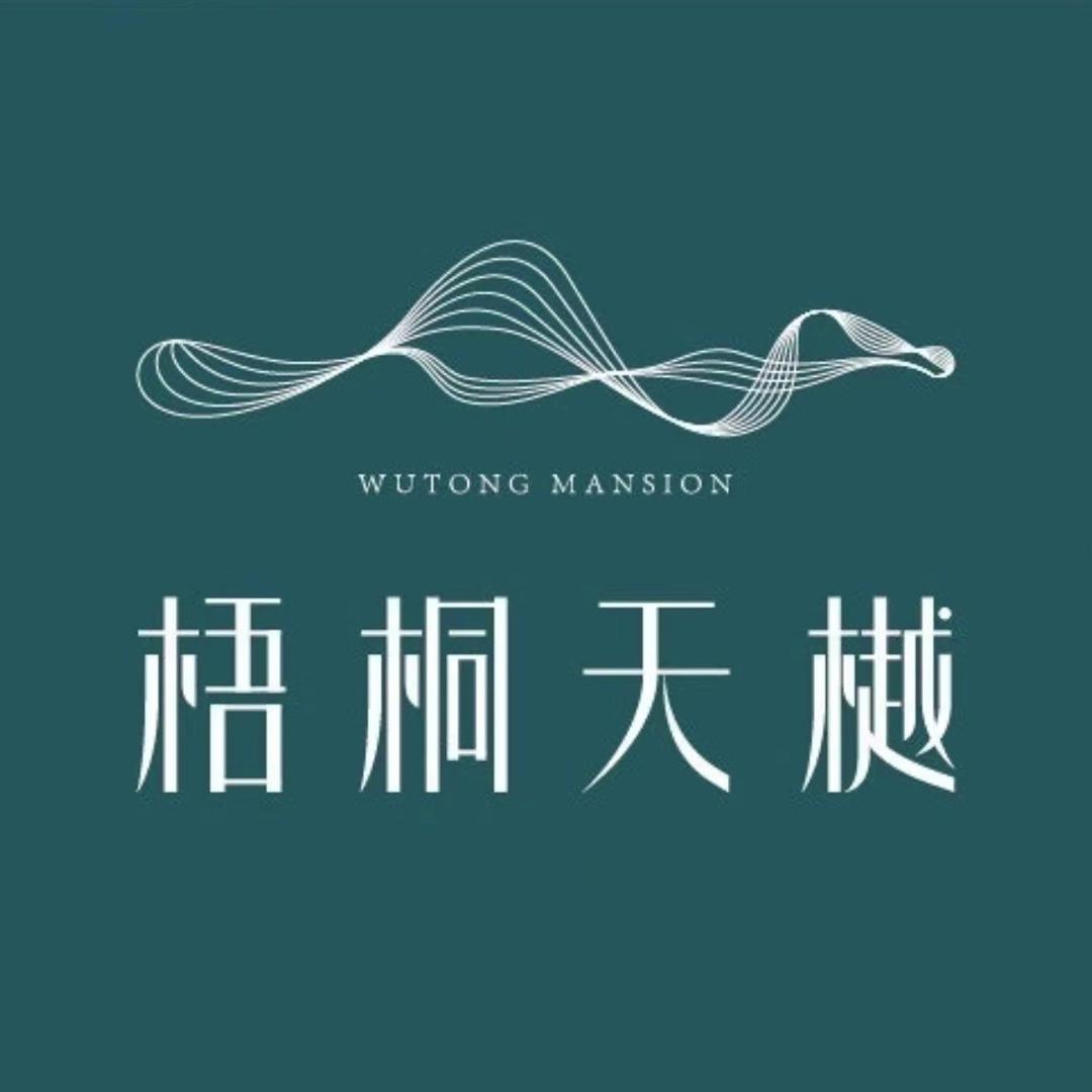 中铁建梧桐天樾-德盛和