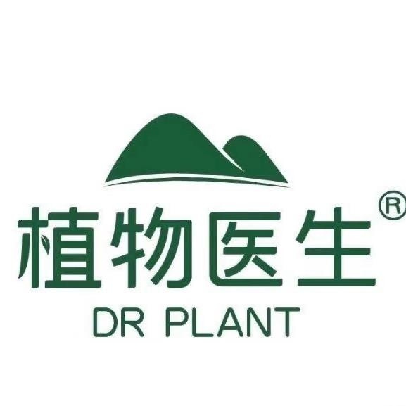 植物医生镇远店