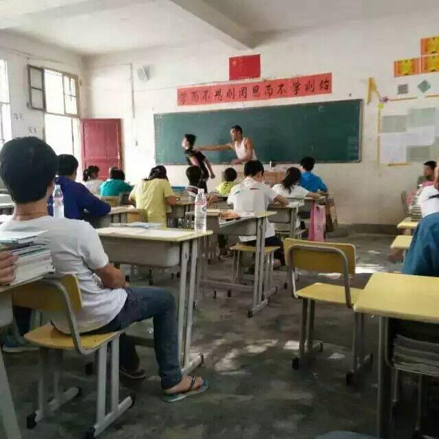 小伙伴