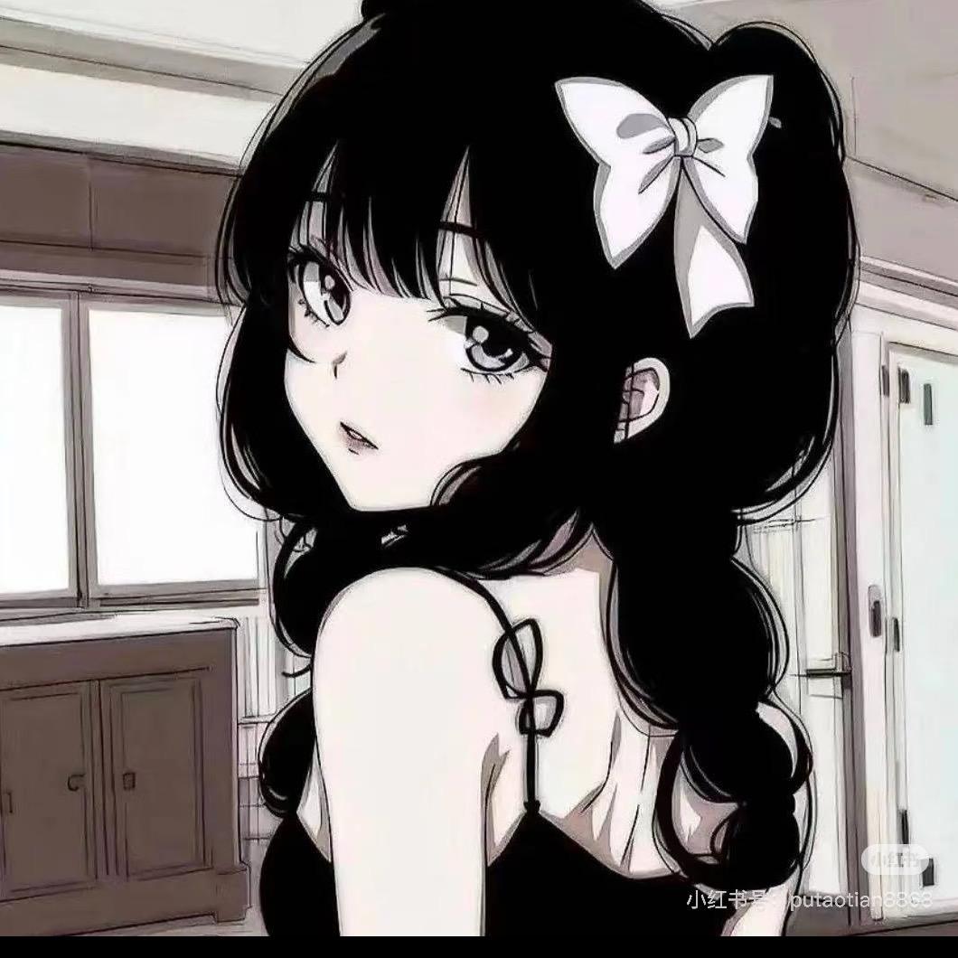 遇见双鱼