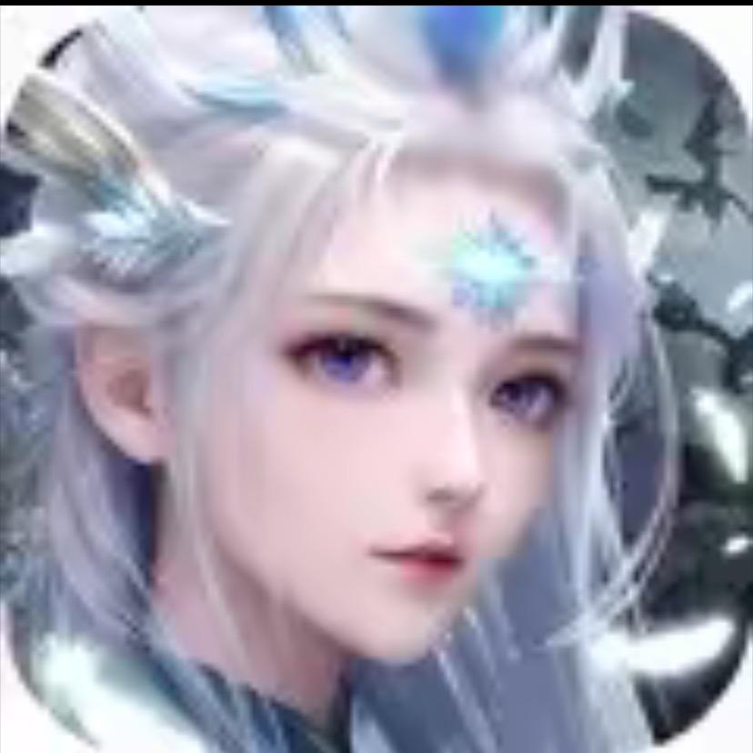 寒月爱玩游戏