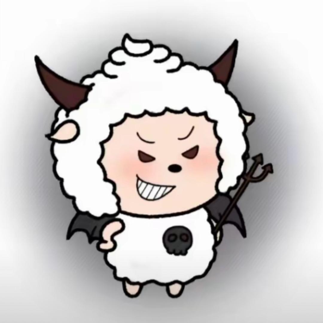 小伽咩咩🐏