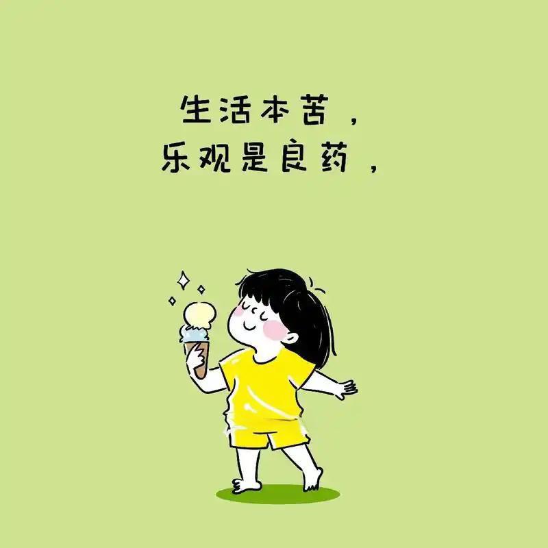 曹小磊
