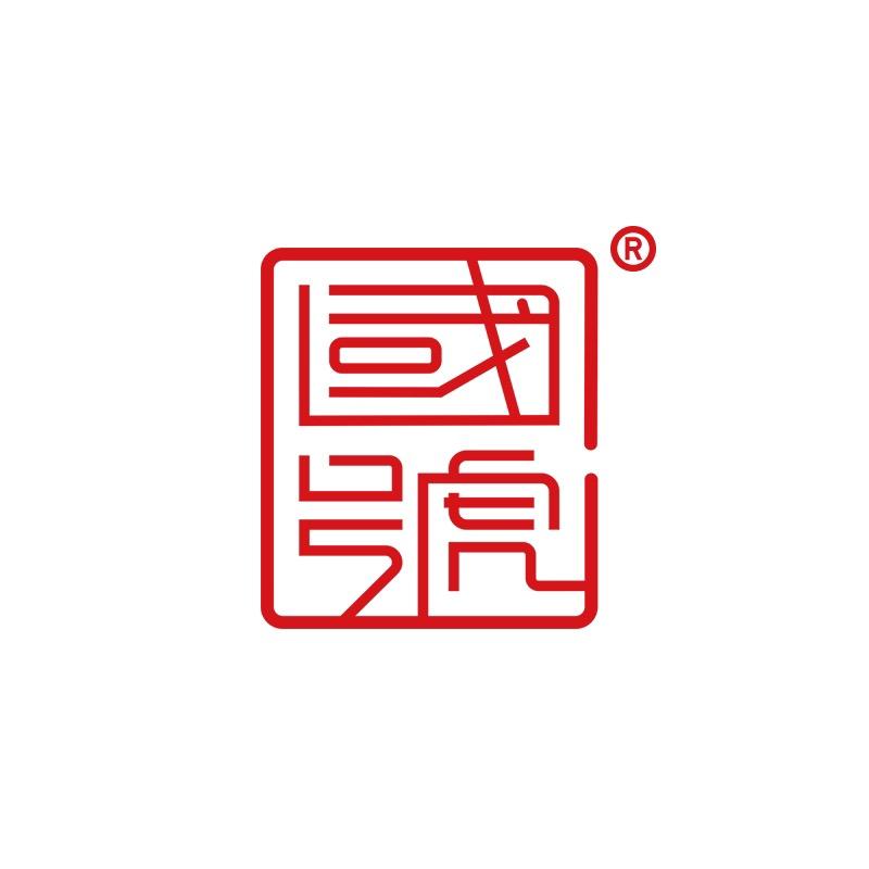 国号福建国号茶业有限公司茶叶专卖店