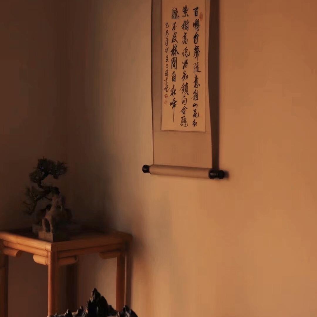 龙鹏文玩瓷器