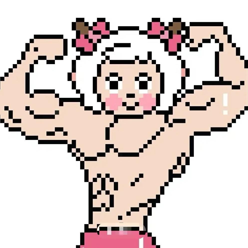 地球第一帅🥷🏻