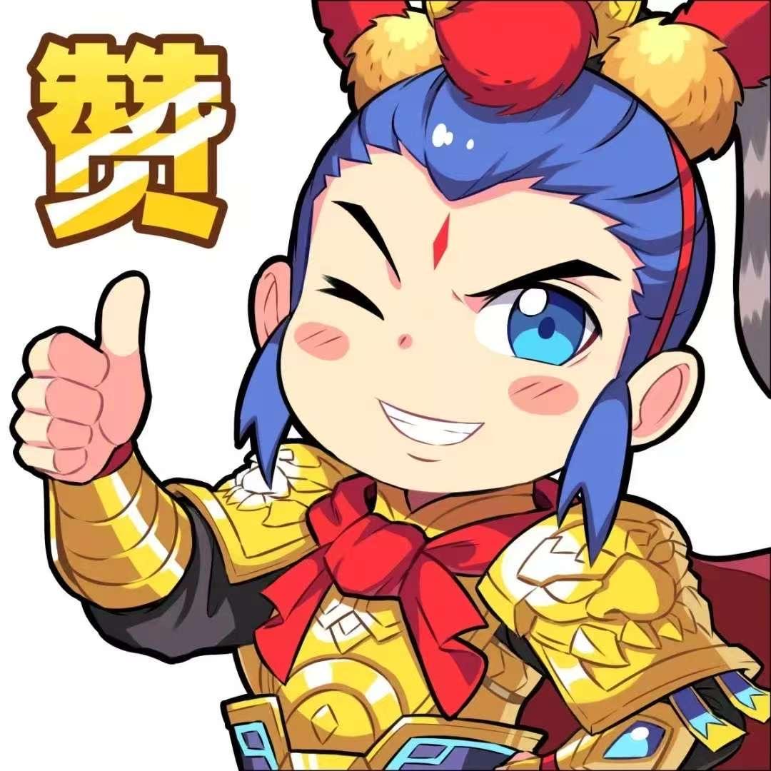 梦幻西游大鸨