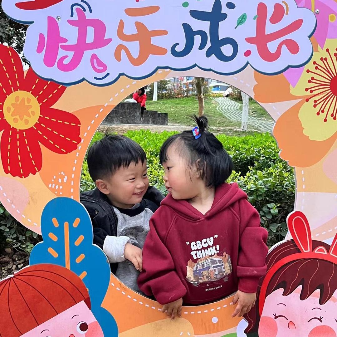 神明也曾失约