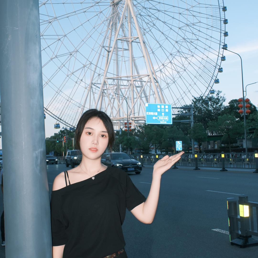 恭喜发财🥳