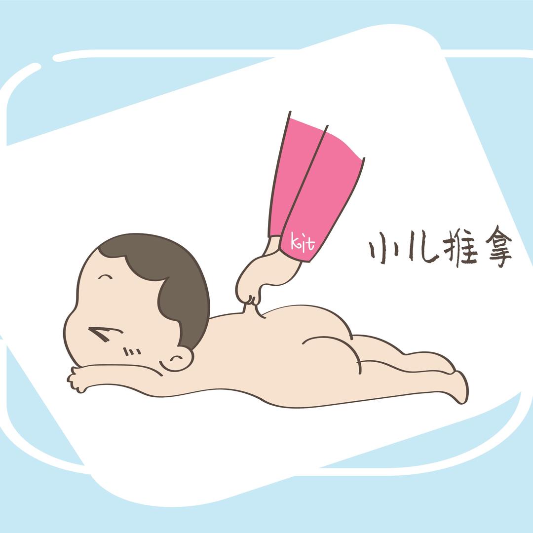 陶讲儿推🍑