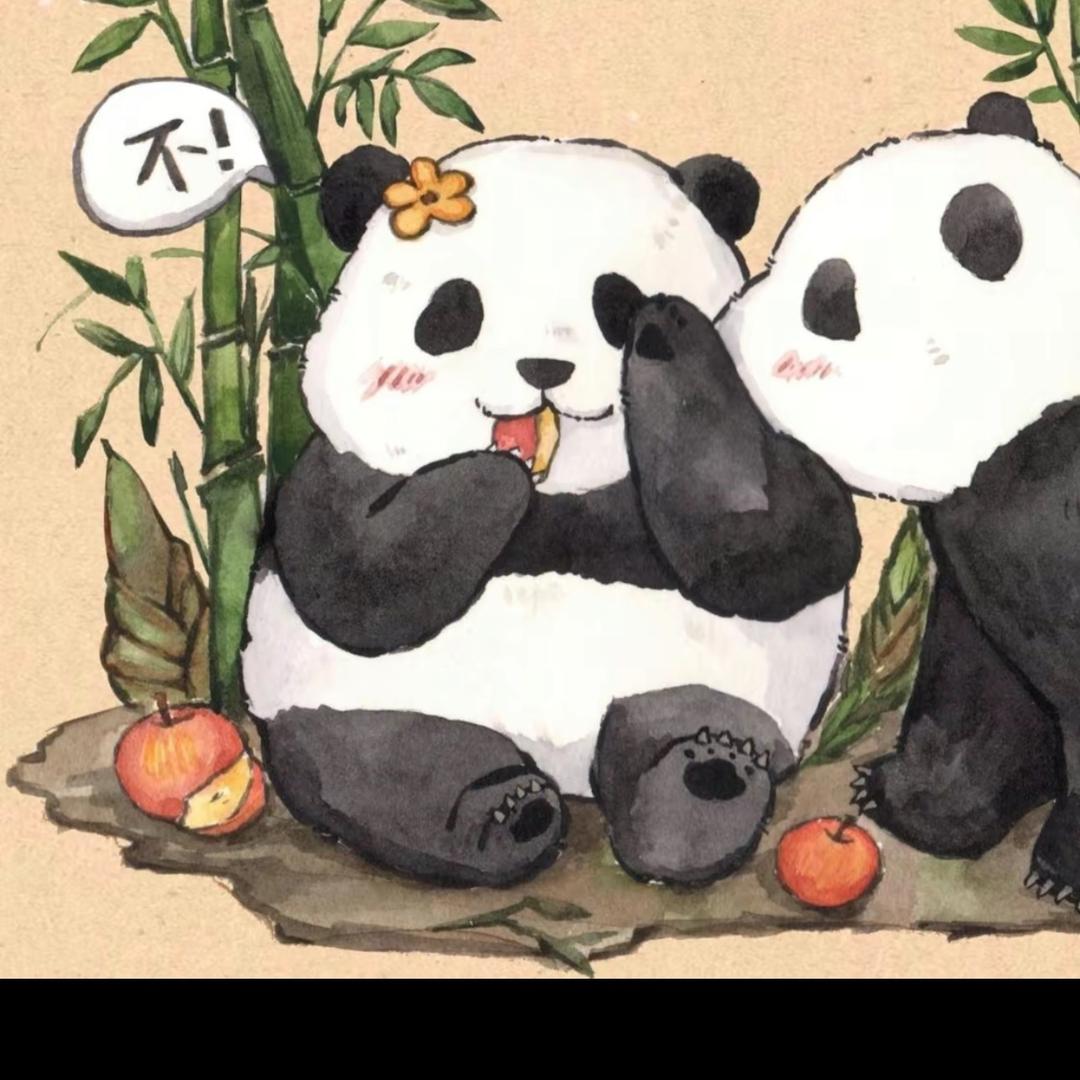 xixi