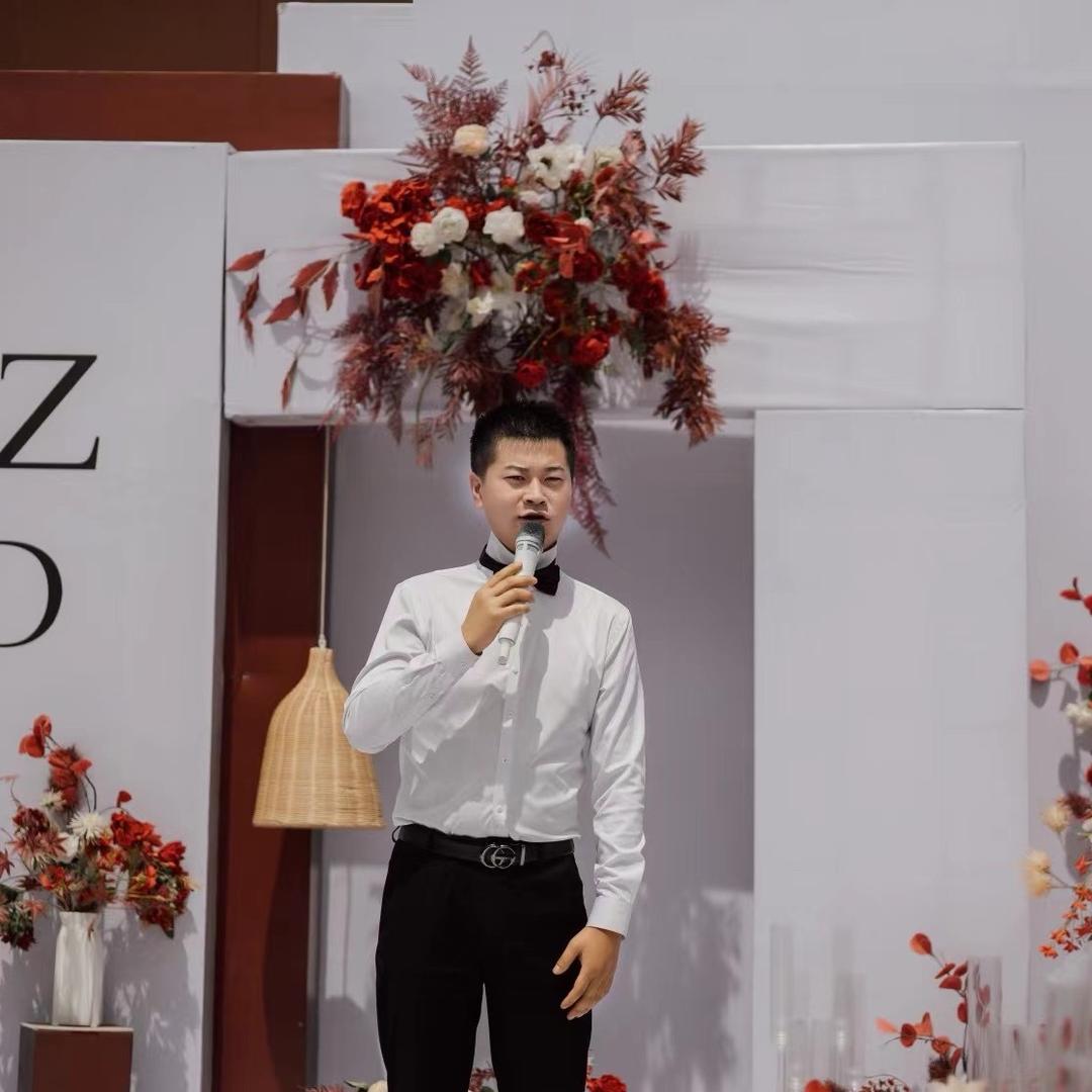 庆阳麦穗婚礼主理人:浩楠