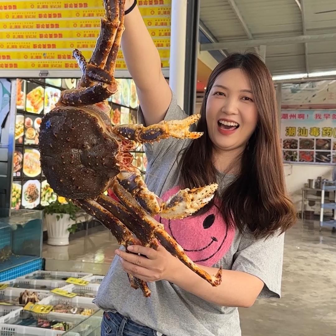 二小姐来了