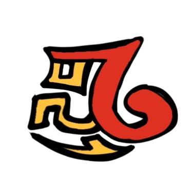 纳瓦吉巴音乐平台