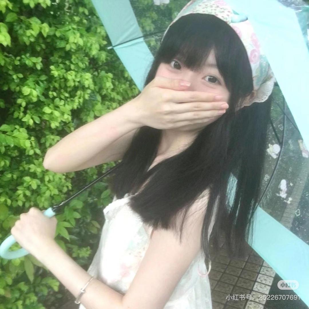 椰汁'^'