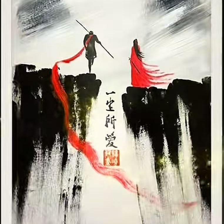 十