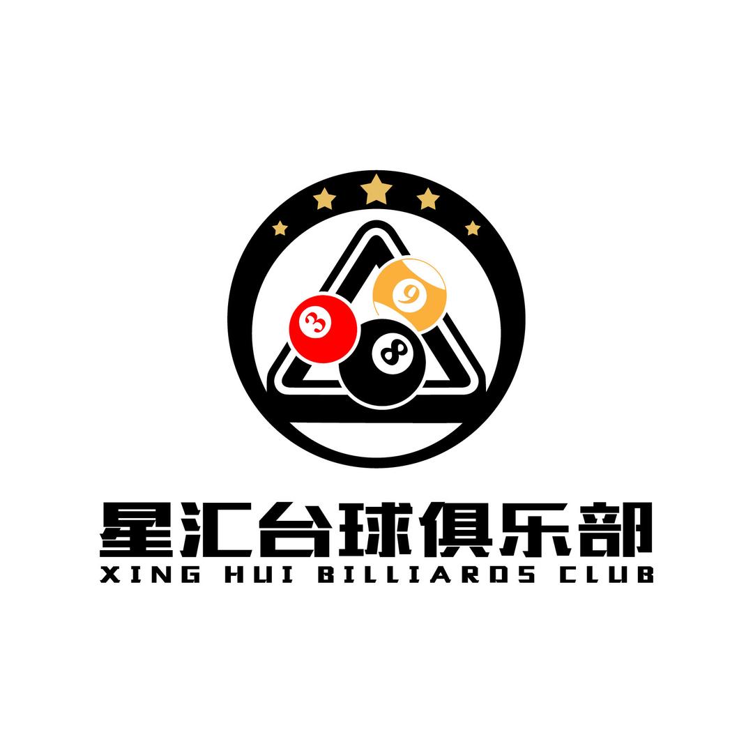 星汇棋牌台球