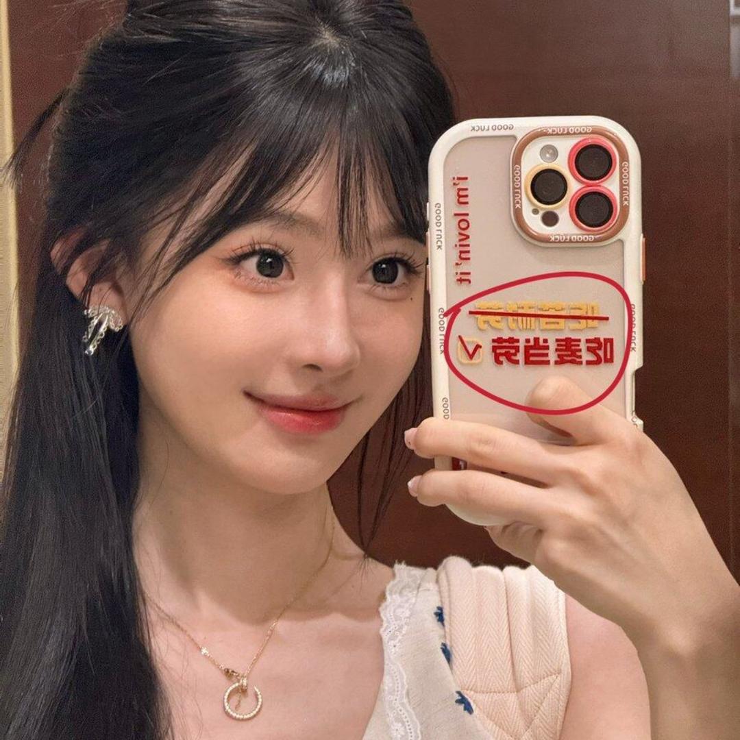 Bb🐰