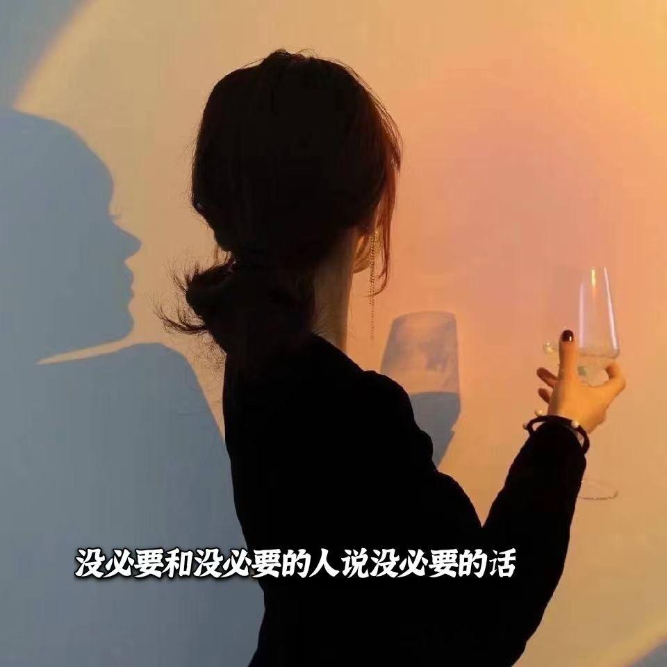 笑笑女孩
