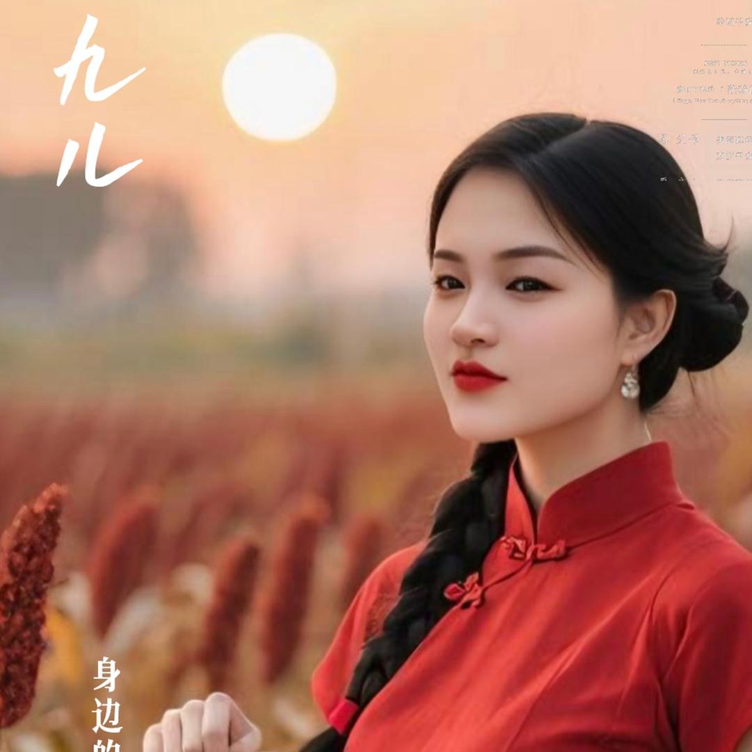 飞雪迎春