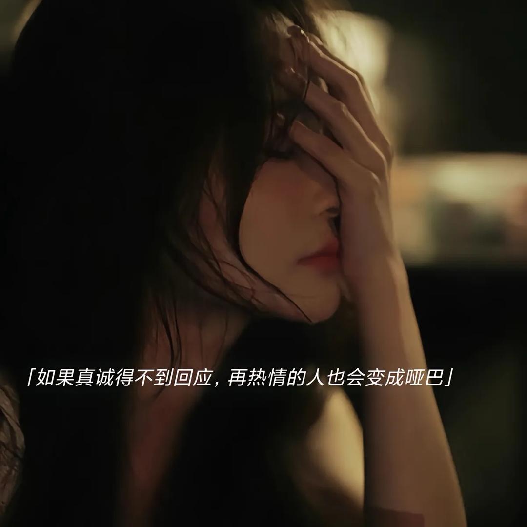 🚬ཀོ孟里捉杨 ꦿ҉࿐