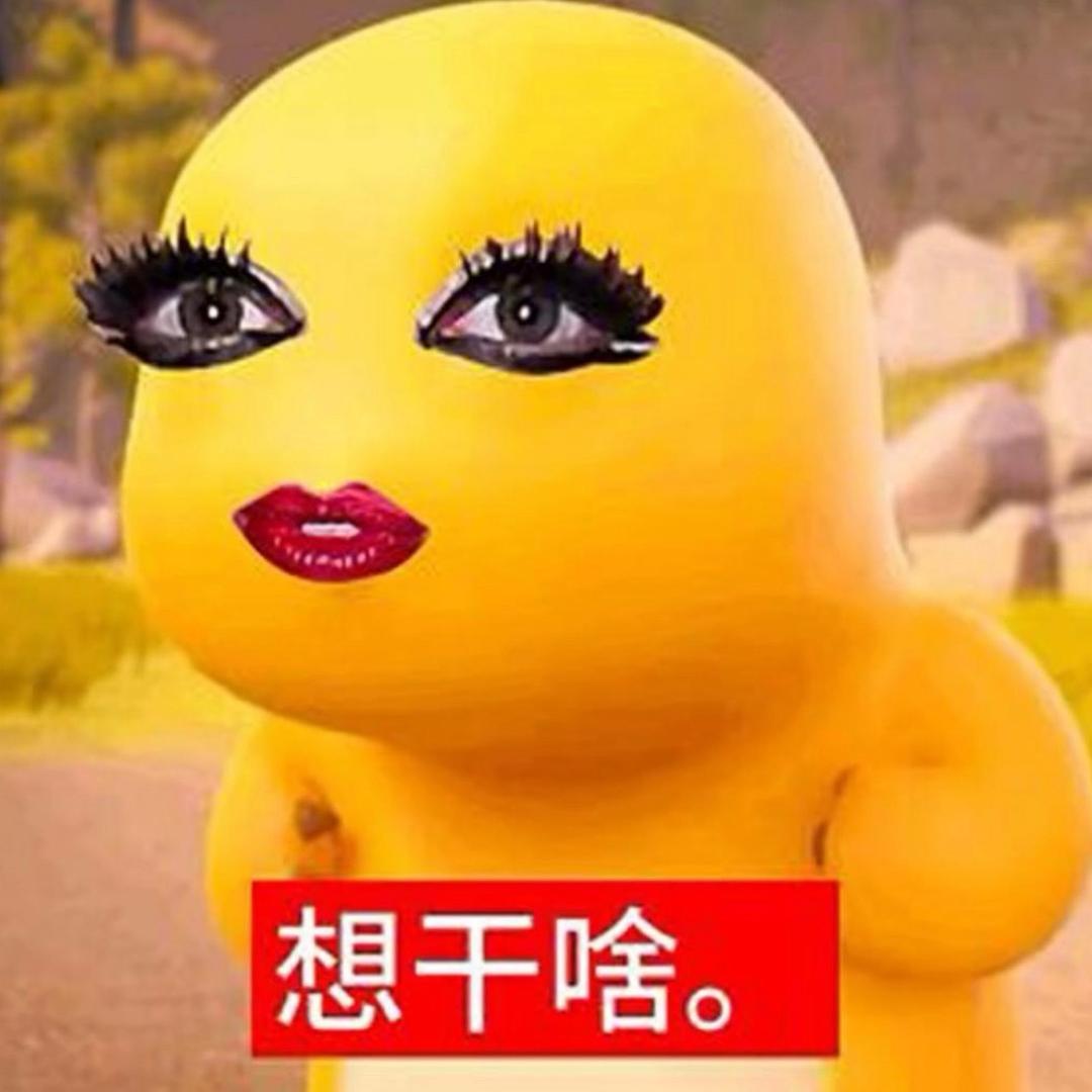 泡芙大魔王