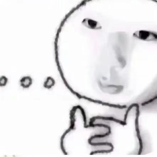 不思进取的球