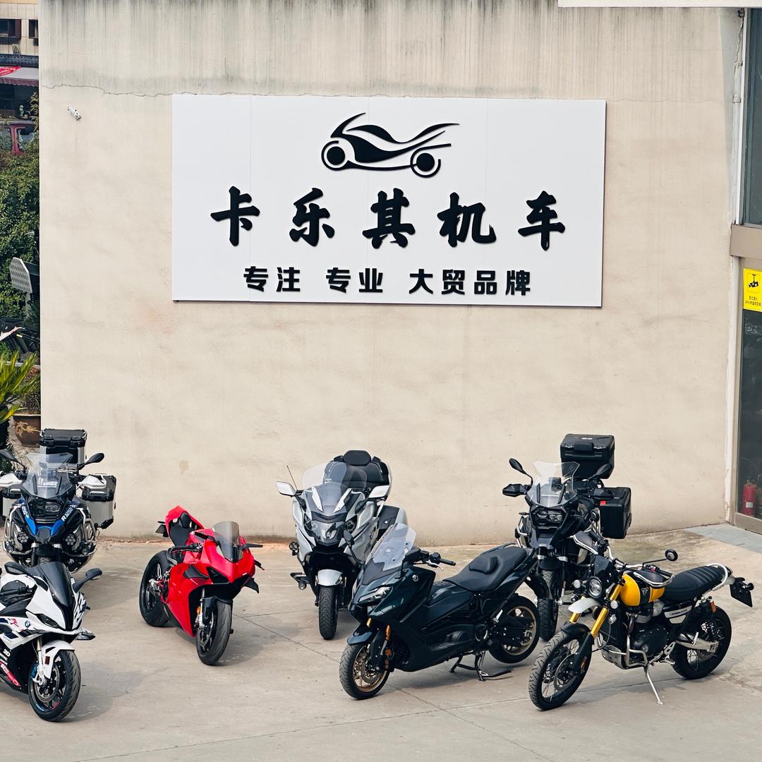 卡乐其机车-李龍