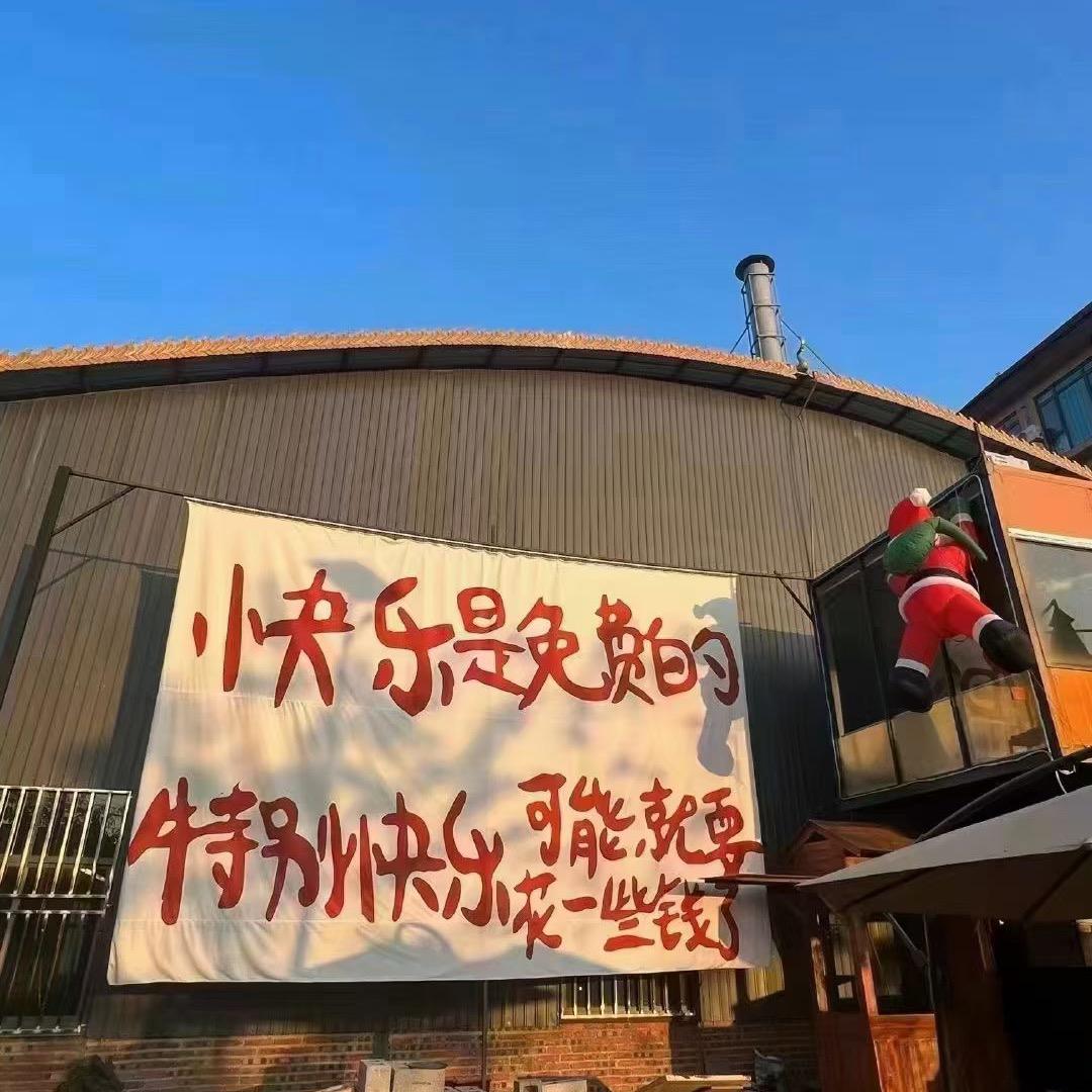 吃鱼🐟