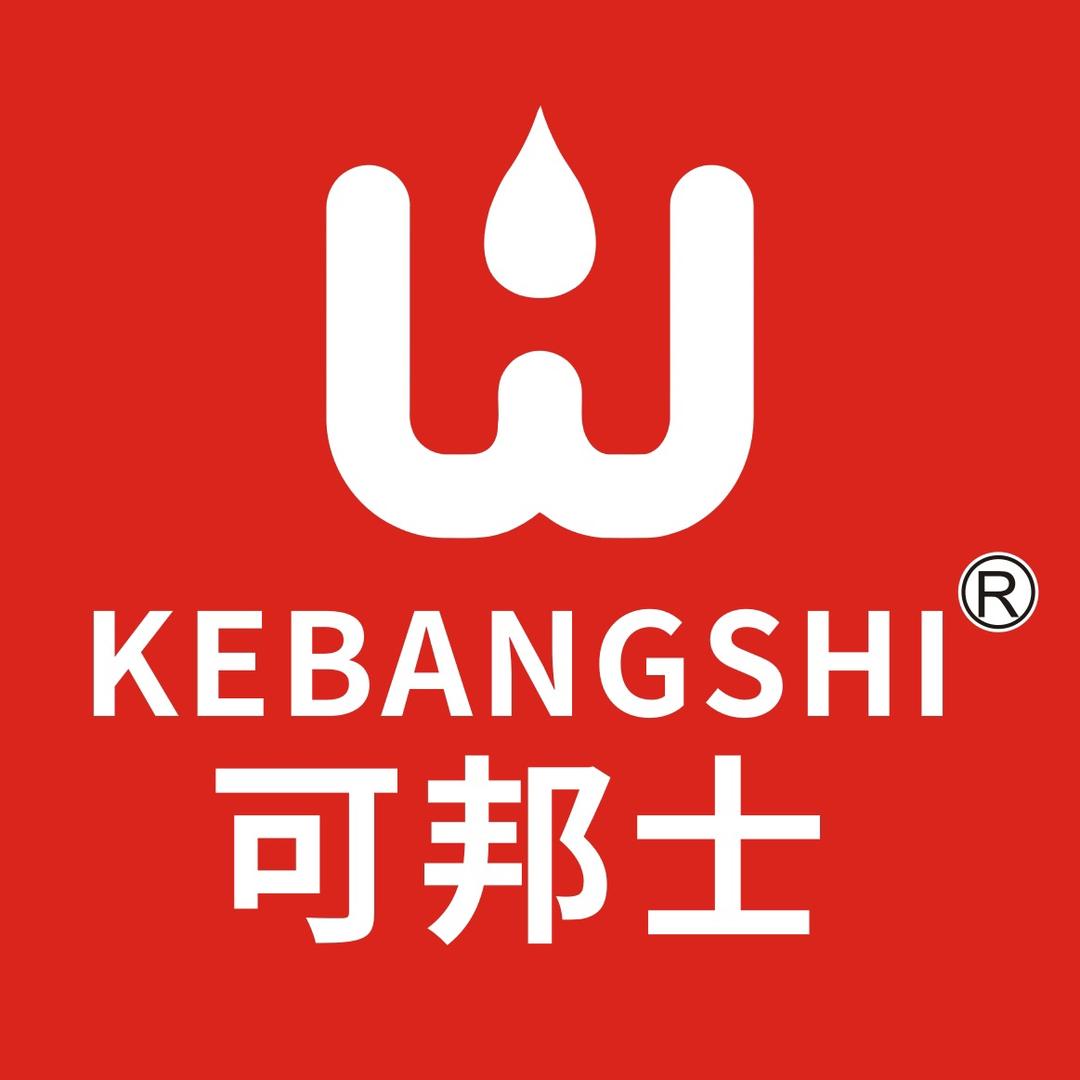 可邦士防水材料店