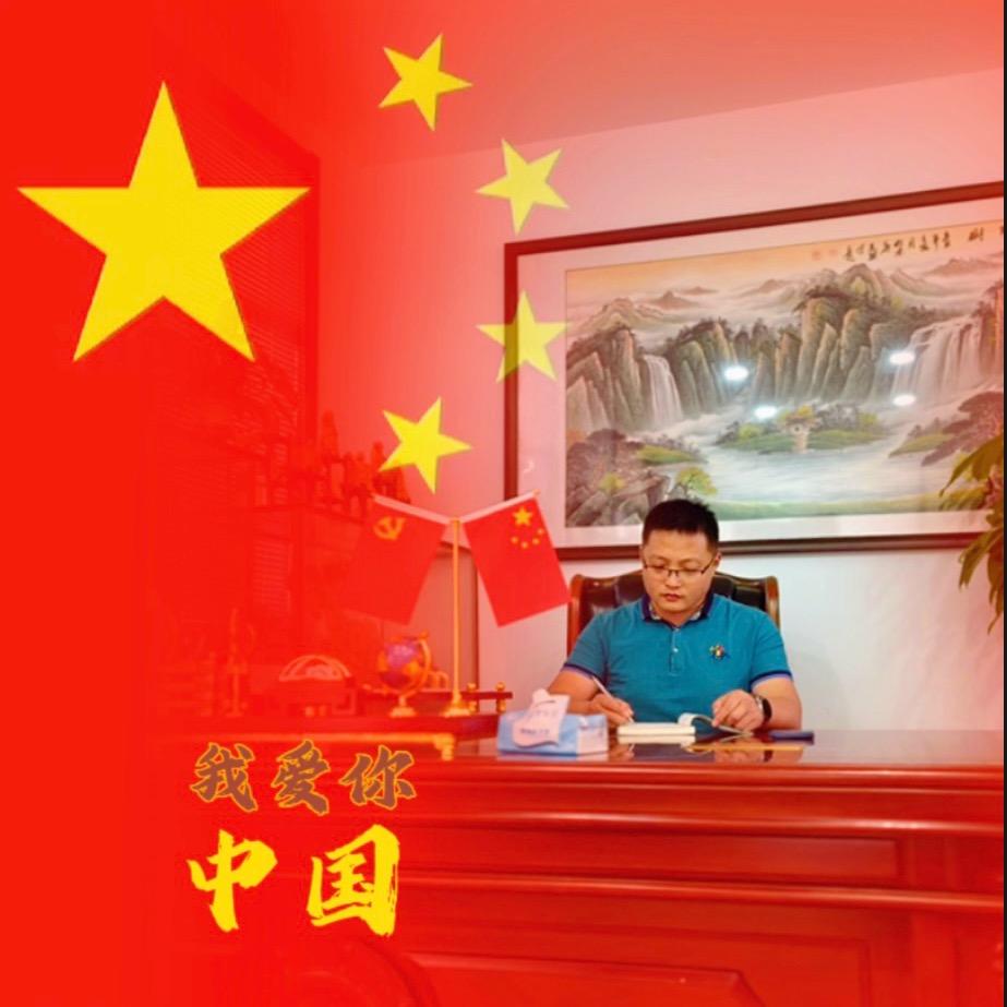 张不孬
