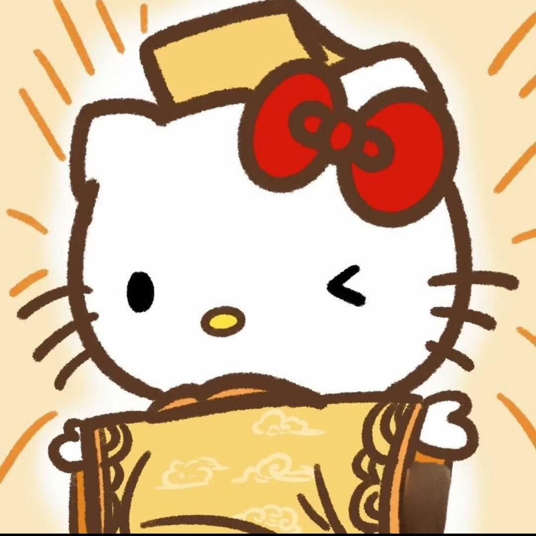 四角山大王