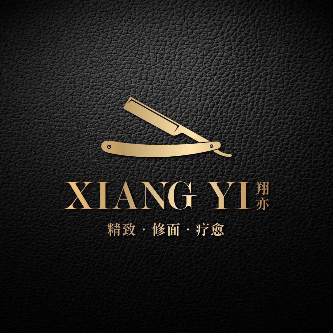 翔亦【老刀修面】培训总部收徒