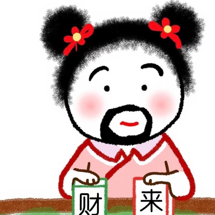 猪猪🐷侠
