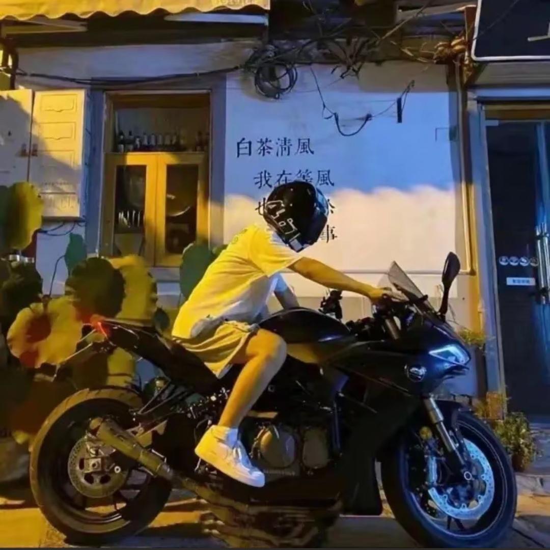 ໊落幕ঞ᭄