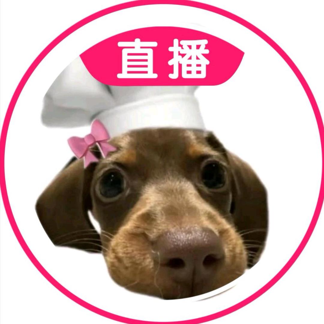 糊涂涂💤