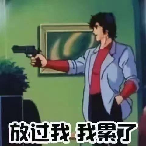 Ray-1.2生日版🎂