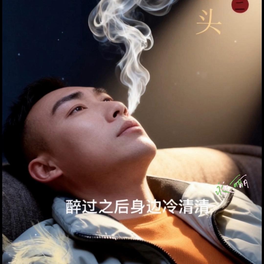 幸福的影子