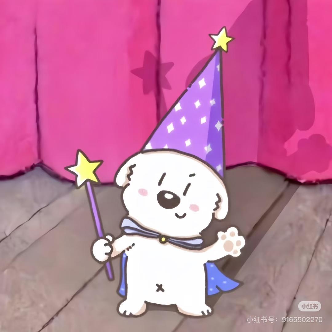 向日葵🌻短路了🧚🏻‍♀️