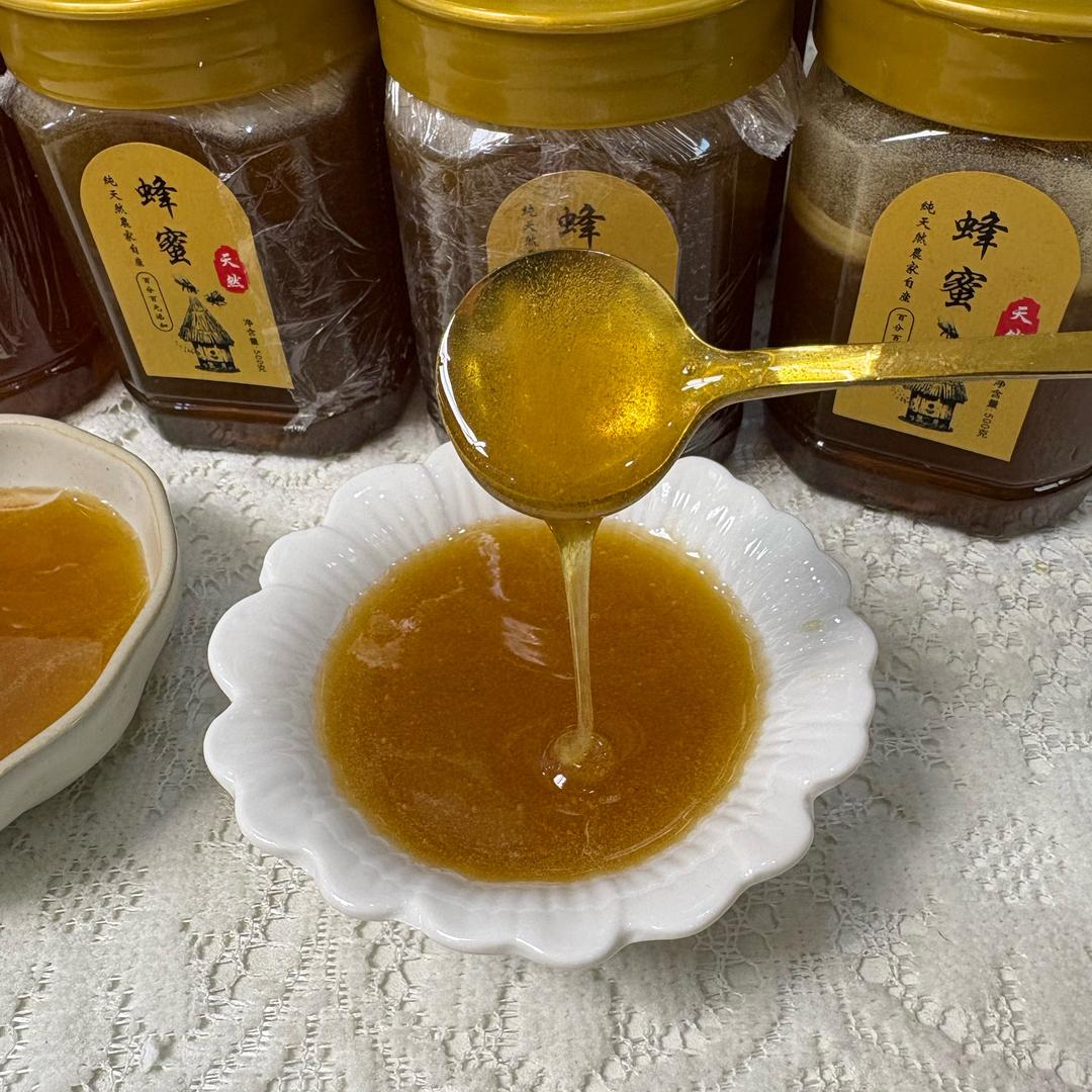 农家土蜂蜜