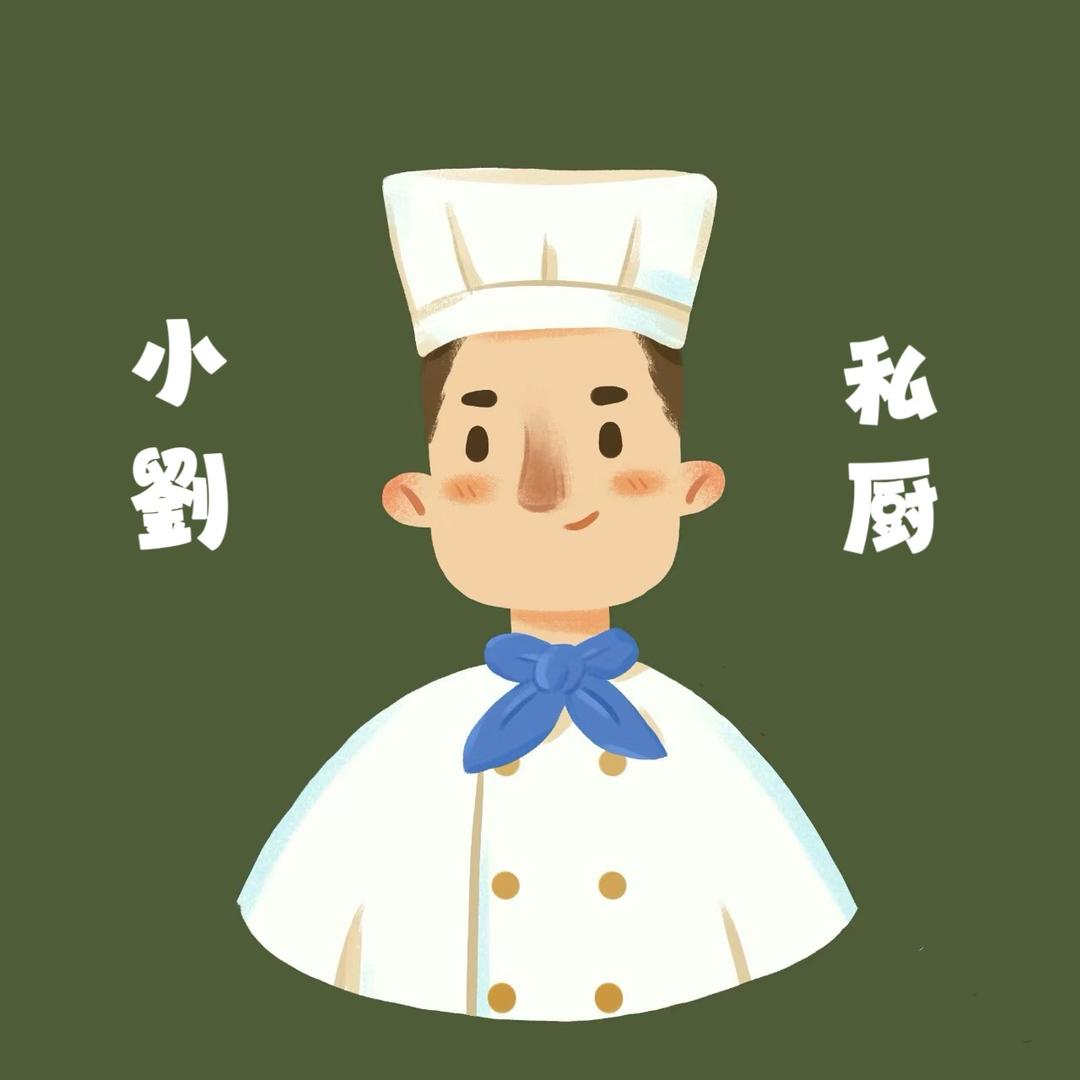 小刘私厨（婚车）🚗